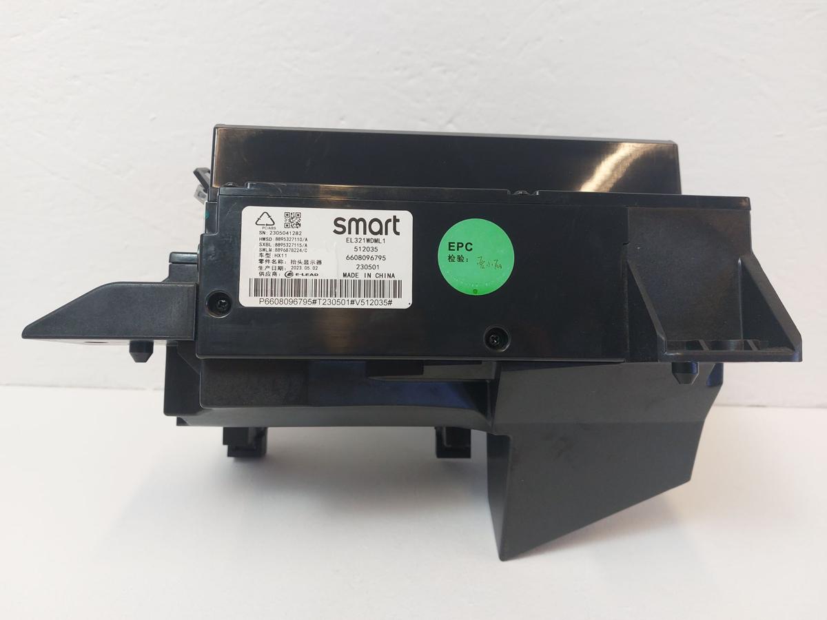 Smart #1 HX11 Pulse Head up Display Fahrer OEM