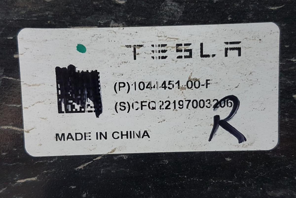 Tesla Model Y Querlenkersatz hinten rechts Satz Querlenker Bj2022 1044451-00-F