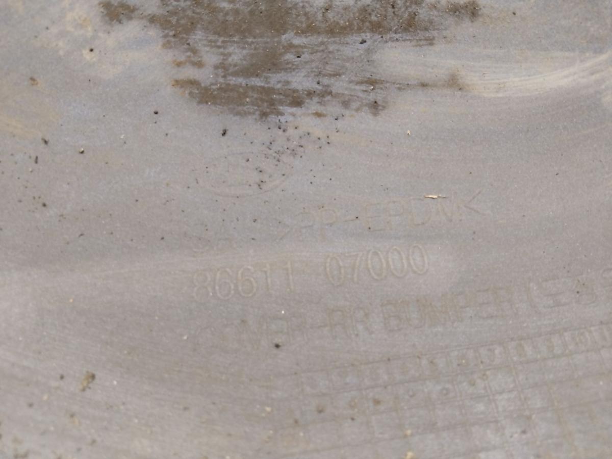 Kia Picanto 1 original Sto&szlig;f&auml;nger Sto&szlig;stange hinten cobaltblaumetallic Bj.2004