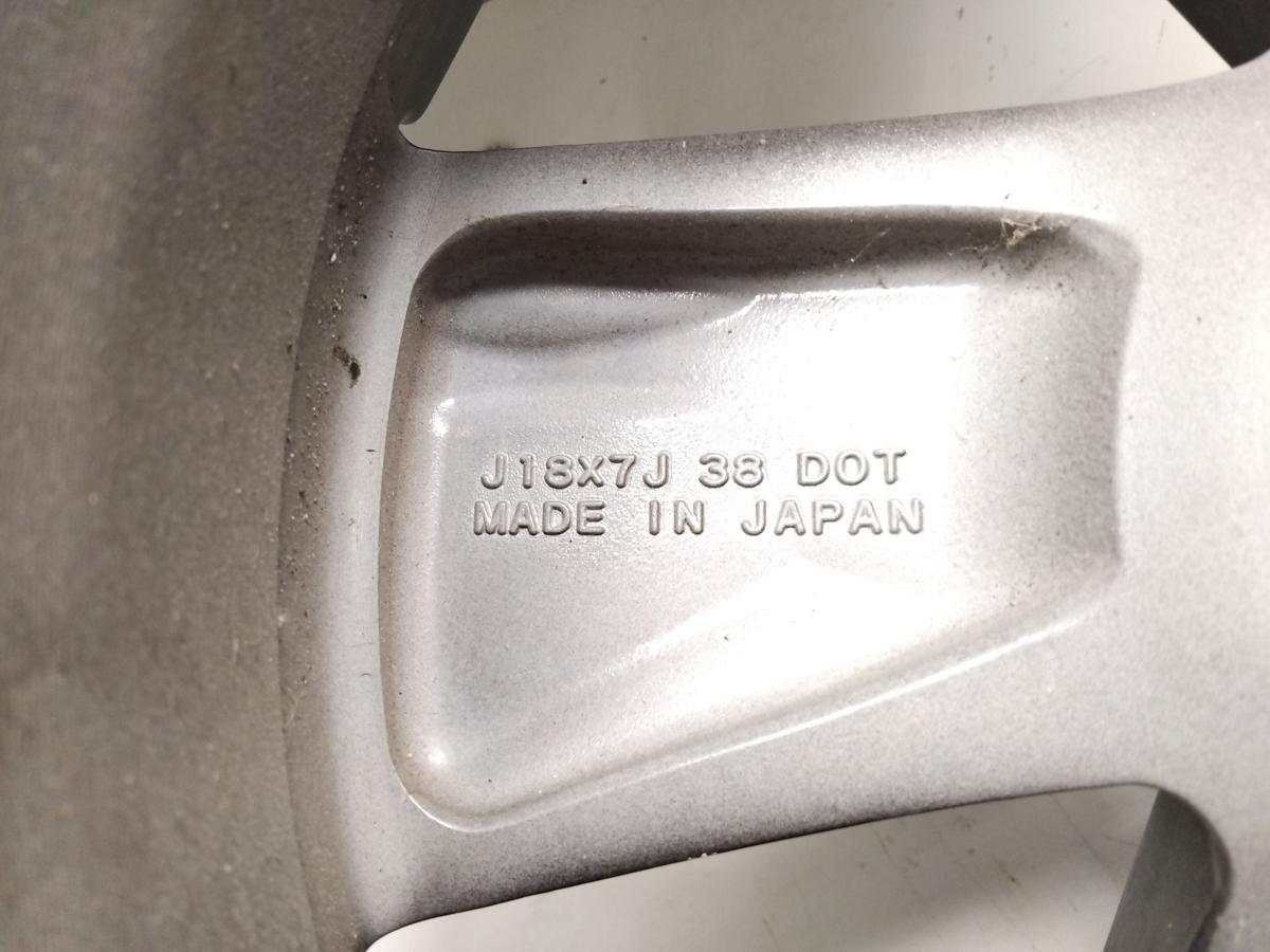 Mitsubishi Eclipse Cross original Aluradsatz Felgen Alu Sommerreifen 225/55R18