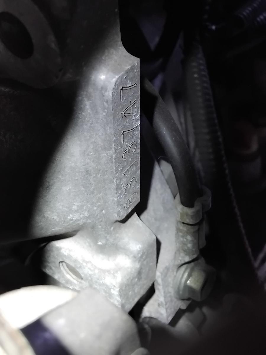 Toyota Verso-S Motor Engine 1NR-FE 1.3 73kw 54630km BJ2013 Benziner