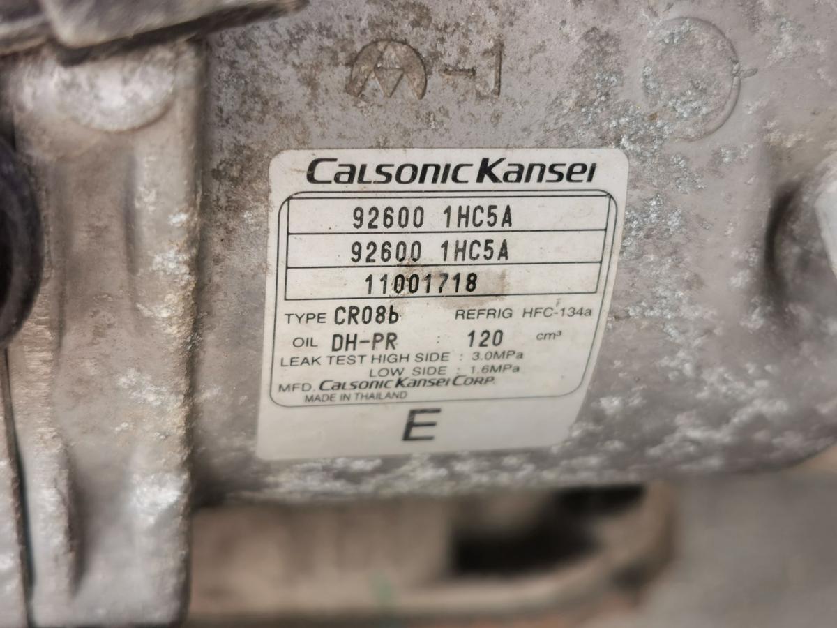 Nissan Micra K13 Klimakompressor Kompressor Klimaanlage