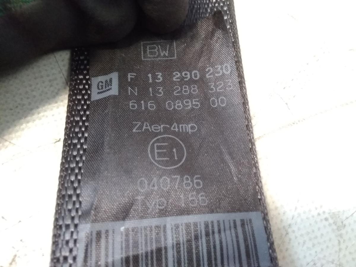 Opel Corsa D orig Sicherheitsgurt vorn links 5-t&uuml;rig schwarz unfallfrei BJ2014