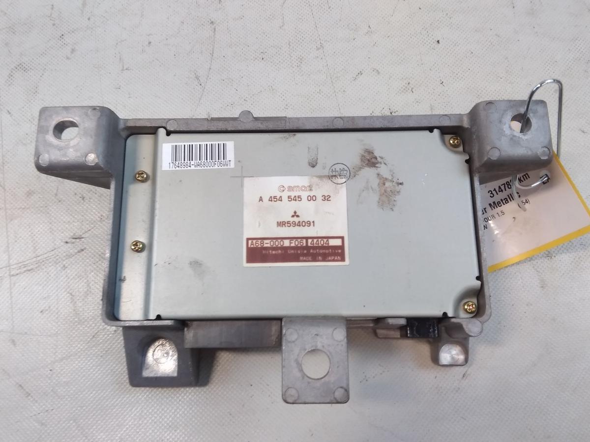 Smart ForFour Steuerger&auml;t Lenkung EPS A4545450032 Bj.2004