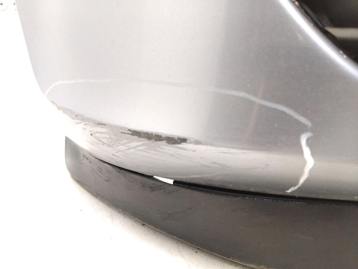 Opel Astra H Sto&szlig;f&auml;nger Sto&szlig;stange vorn Z163 Lichtsilber Metallic NSW SRA BJ2006