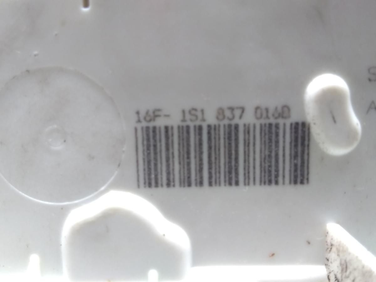 Skoda Citigo original T&uuml;rschloss vorn rechts mit ZV 1S1837016B BJ2013