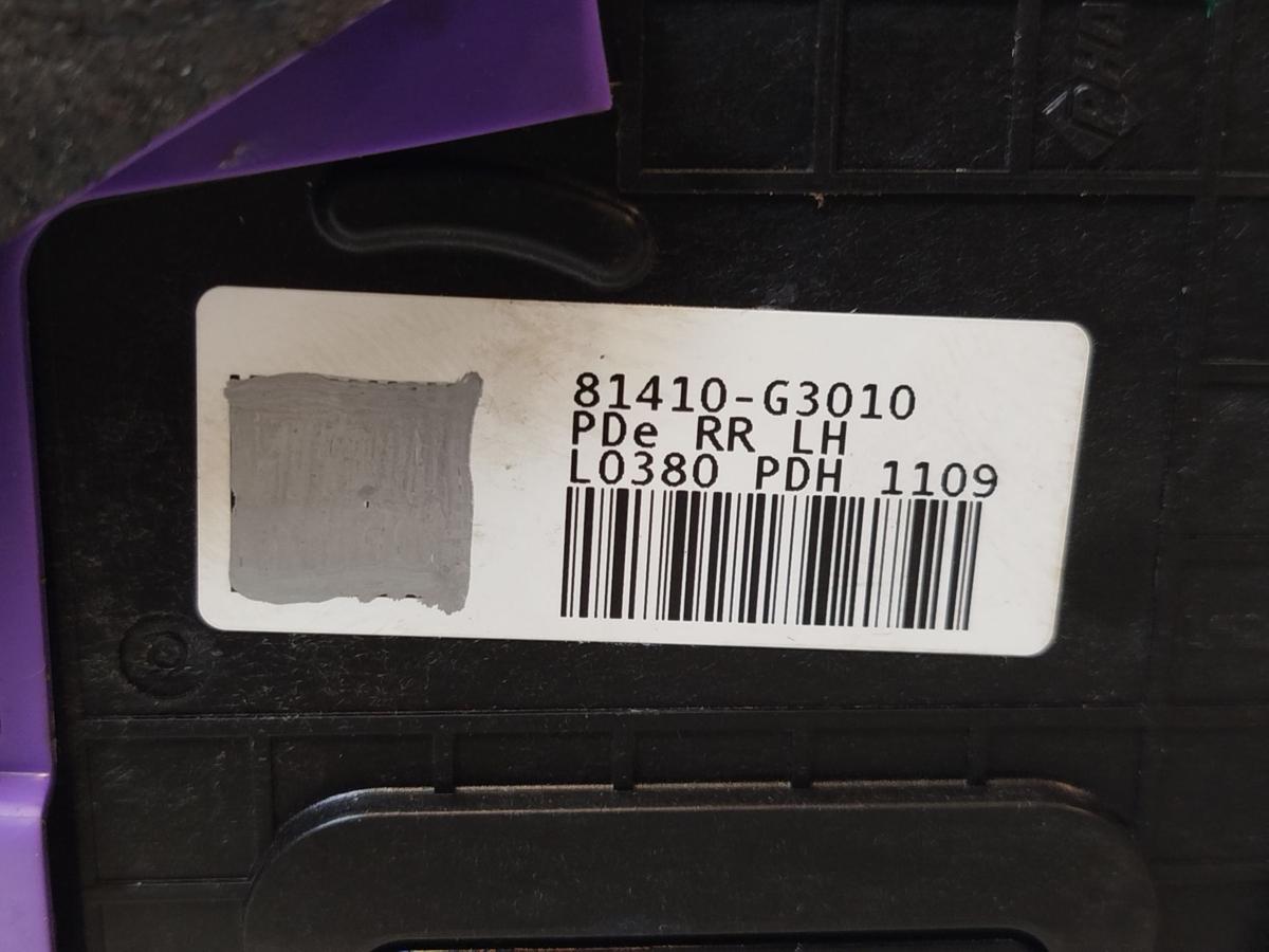 Hyundai i30 PD Mild Hybrid T&uuml;rschloss hinten links Fondt&uuml;r Fahrerseite OEM ZV