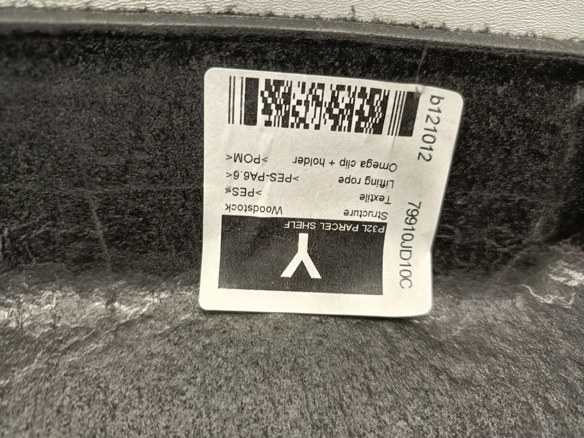 Nissan Qashqai original Hutablage Abdeckung Kofferraum Baujahr 2013