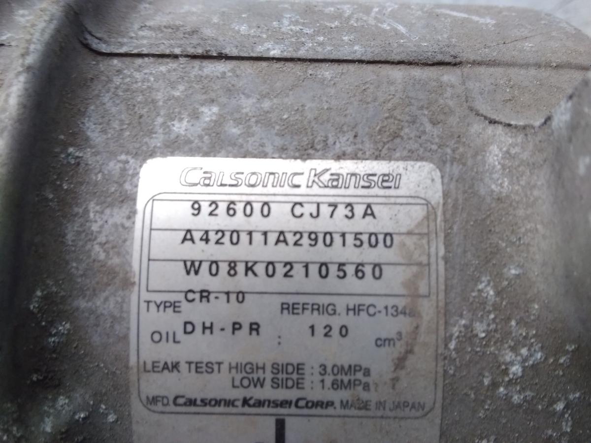Nissan Tiida C11 original Klimakompressor 1.6 81kw BJ2009 92600CJ73A