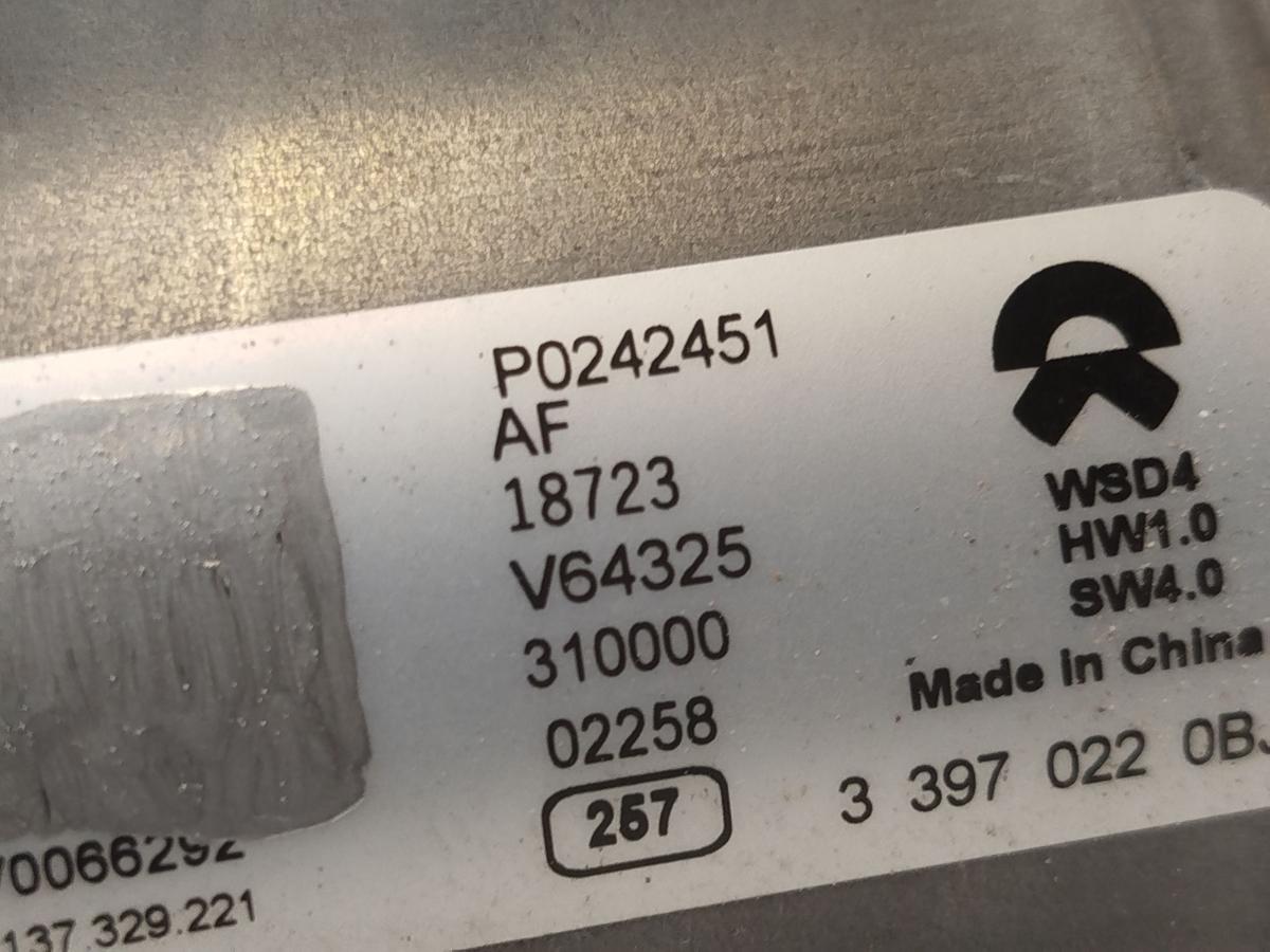 NIO EL6 Elektro SUV Wischermotor vorn mit Wischergest&auml;nge Scheibenwischeranlage