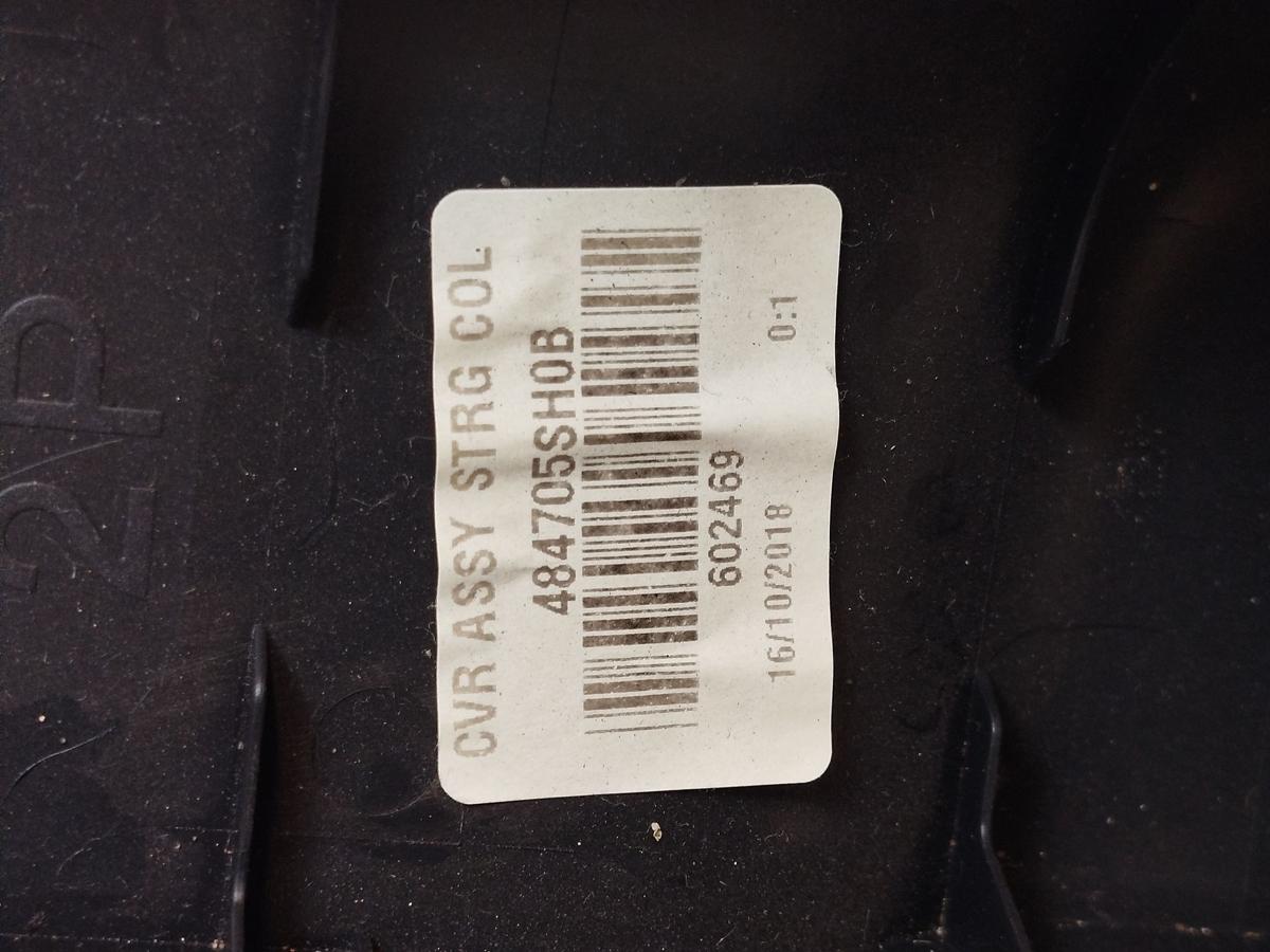 Nissan Leaf ZE1 40kWh Verkleidung Lenks&auml;ule Ober- und Unterteil OEM