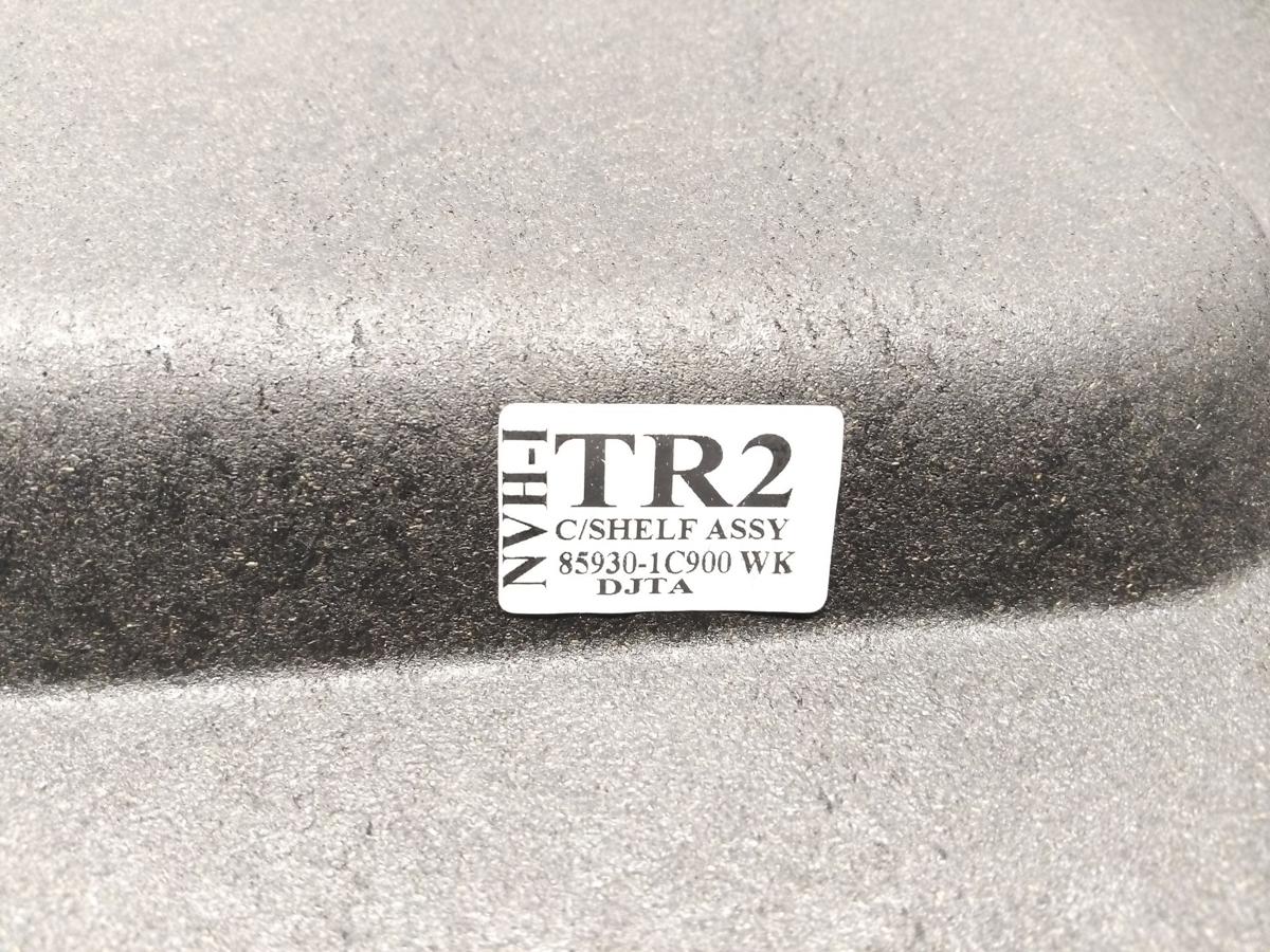 Hyundai Getz original Hutablage Kofferraumabdeckung dunkelgrau BJ2008