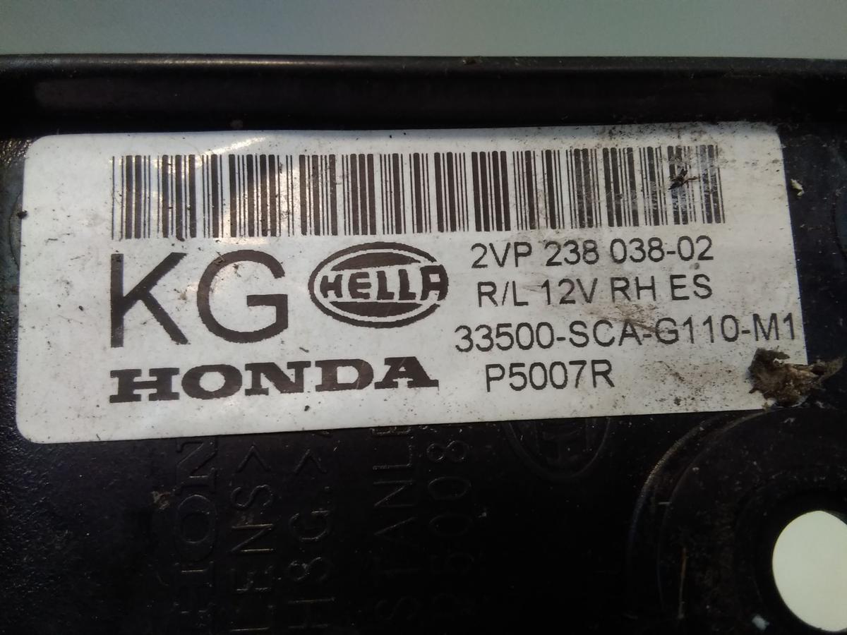 Honda CR-V II RD original R&uuml;ckleuchte Heckleuchte rechts BJ2006