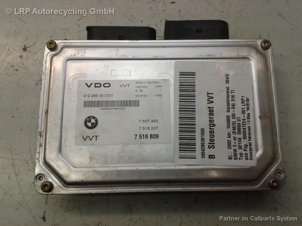 BMW 3er Compact E46 BJ2002 Steuergerät Valvetronic 7516809 VDO 412265001001