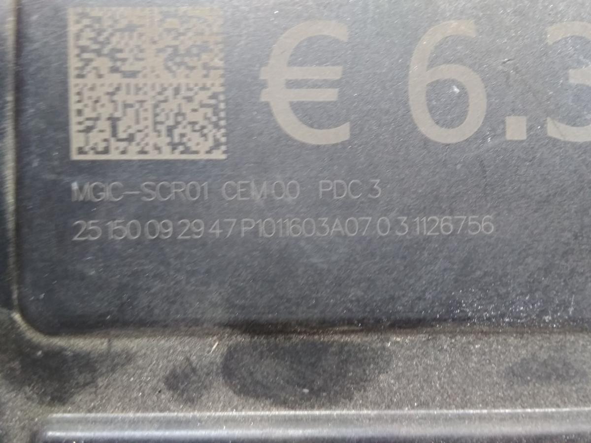 Opel Combo E Cargo original F&ouml;rdereinheit Dosiereinheit AdBlue Harnstoff Bj.2025