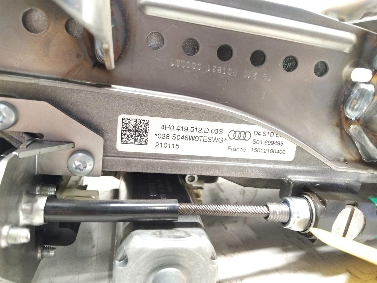 Audi A8 D4 4H Lang original Lenks&auml;ule elektrisch 4H0419512D BJ2015 Facelift