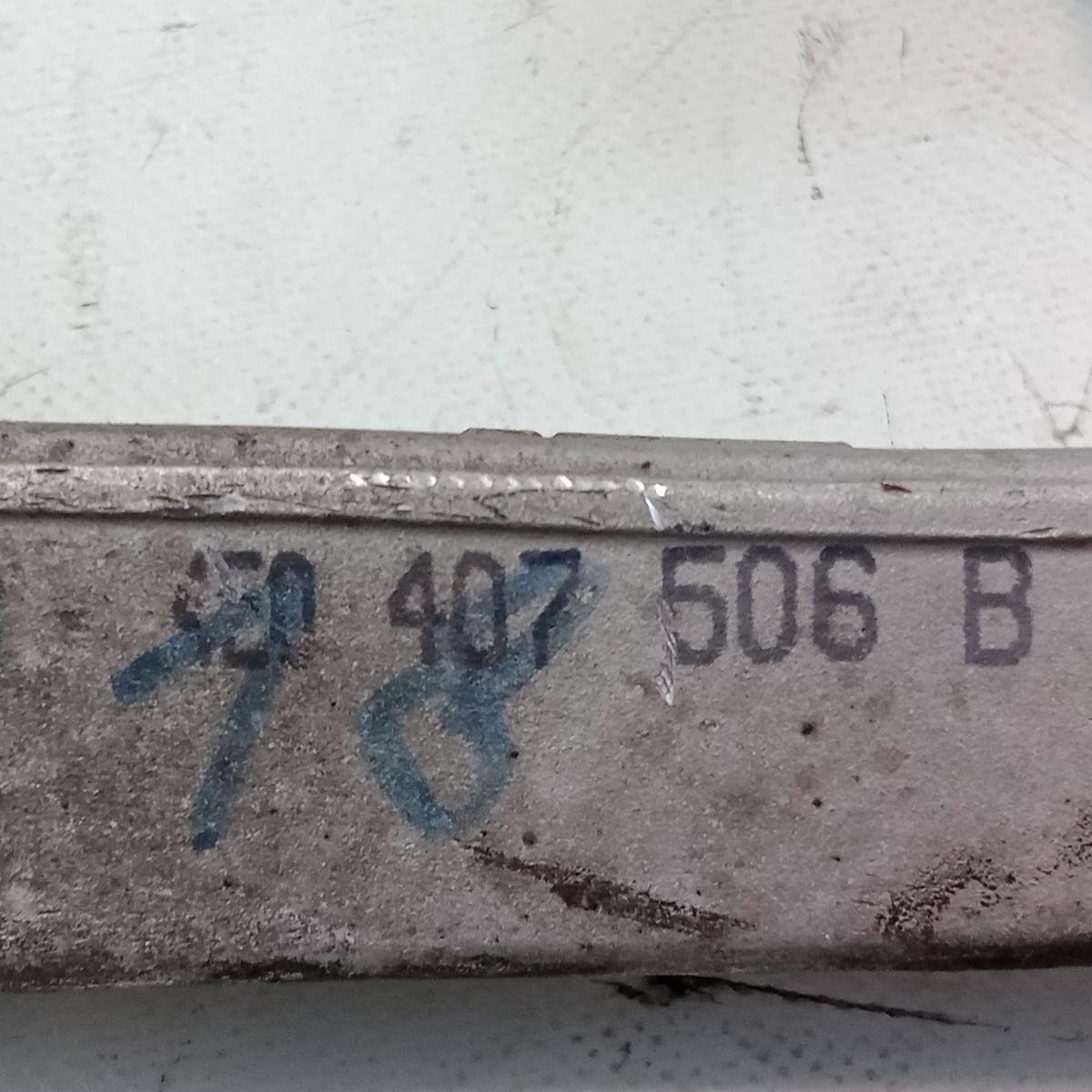 Audi A6 4F C6 original Satz Querlenker Vorderachse oben 4 St&uuml;ck Bj.2005