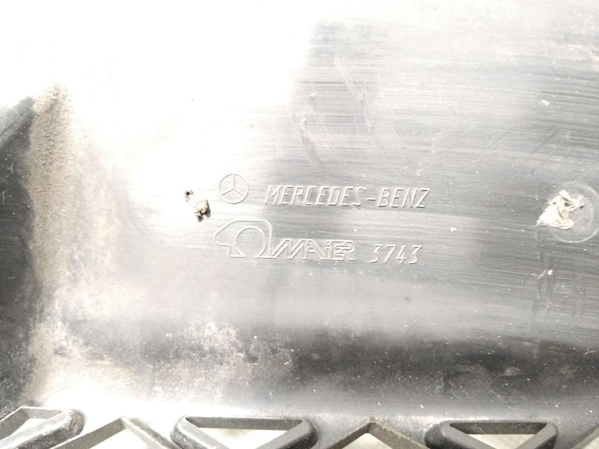 Mercedes Benz Sprinter 2 906 original K&uuml;hlergrill mit Emblem Bj.2006