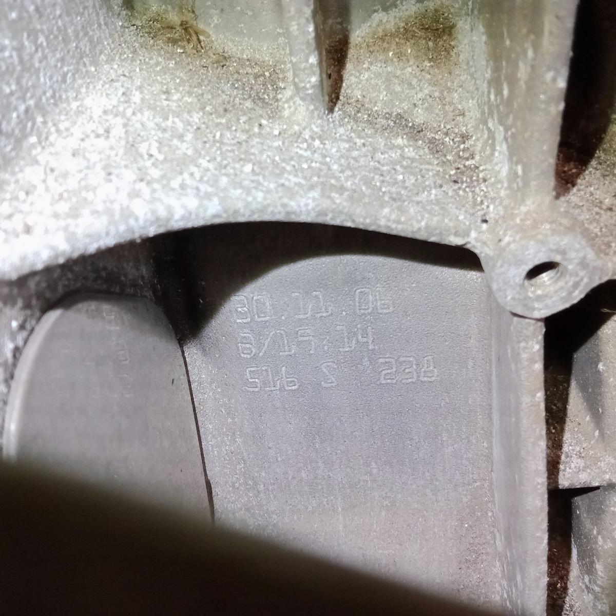 Motor 271946 1.8 105kw Mercedes C180 Kompressor 203 162873km Bj.2007