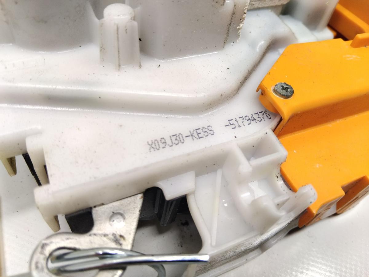 Ford Ka 2 RU8 original T&uuml;rschlo&szlig; links mit Zentralverriegelung Bj.2009