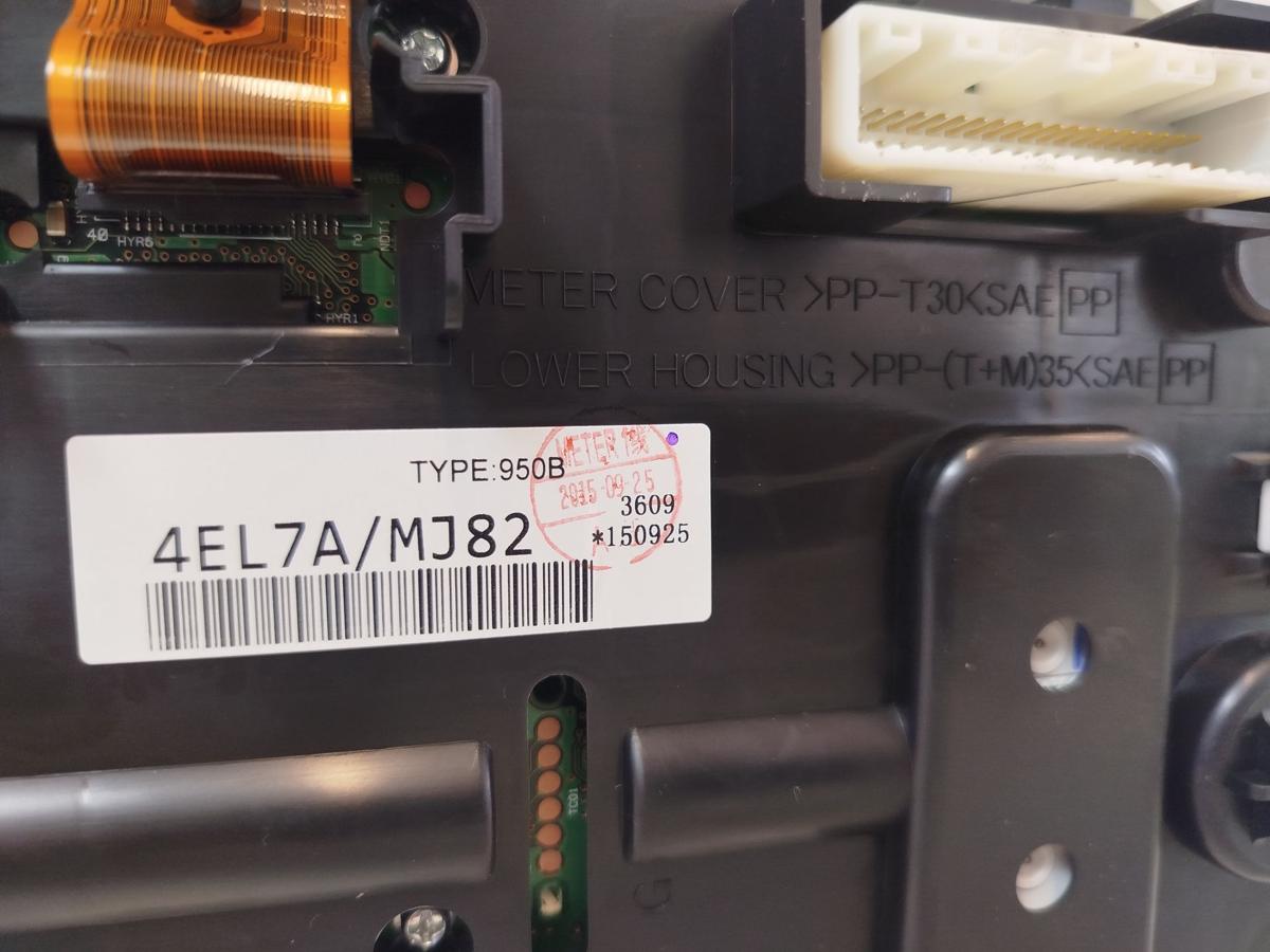 Nissan Qashqai J11 Kombiinstrument Tacho 1.2 85kw Automatik CVT 77tkm