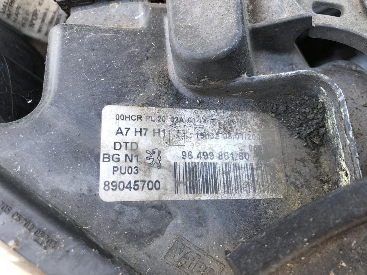 Peugeot 207 WA WC Scheinwerfer rechts Hauptscheinwerfer Halogen Valeo Tr&uuml;b OEM