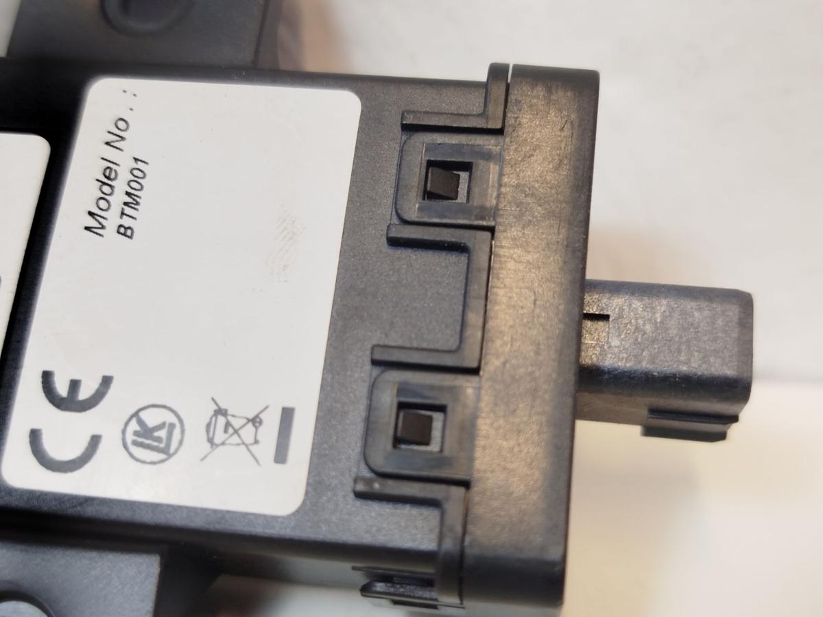 NIO ET7 Elektro Antennenverst&auml;rker Empf&auml;nger Keyless Go OEM