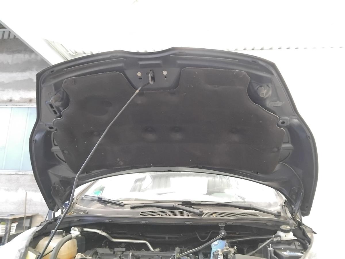 Ford Fiesta JA8 original Motorhaube Deckel vorn Atlantikblaumetallic BJ2011