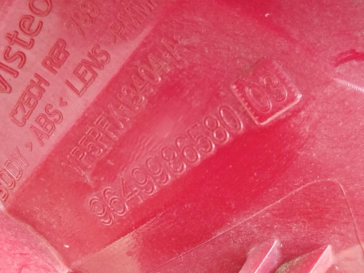 Peugeot 207 WA WC R&uuml;ckleuchte rechts R&uuml;cklicht Heckleuchte 3 / 5 t&uuml;rer OE bis09