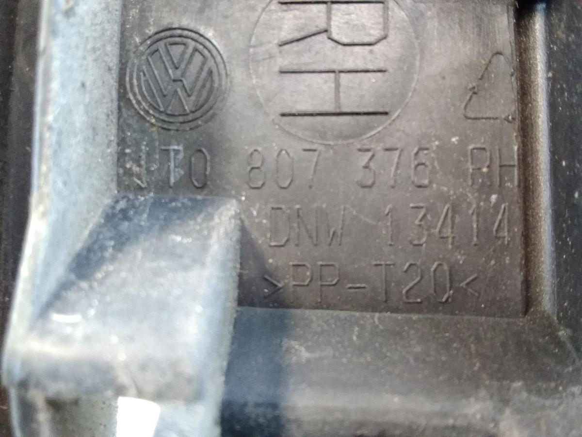 VW Touran 1T original Satz Halter F&uuml;hrungen Sto&szlig;f&auml;nger Sto&szlig;stange hinten Bj.2003
