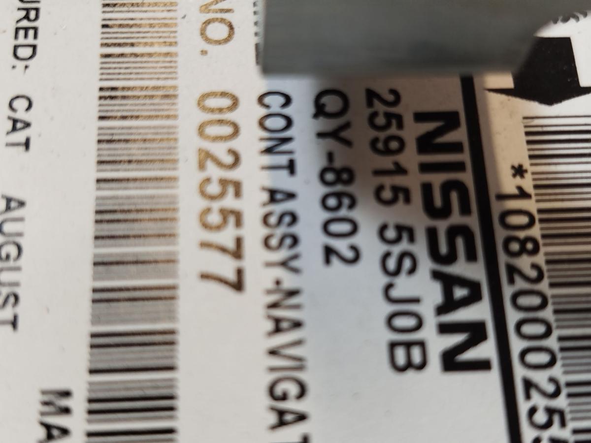 Nissan Leaf ZE1 40kWh Radio Autoradio Navigation Display Touchscreen OEM