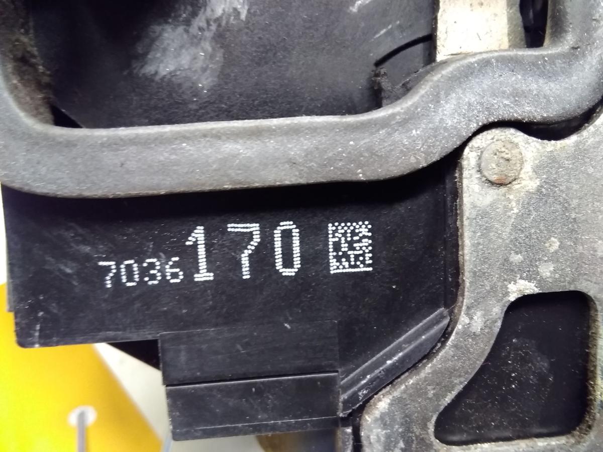 BMW 7er E65 original T&uuml;rschloss vorn rechts mit Zentralverriegelung BJ2003
