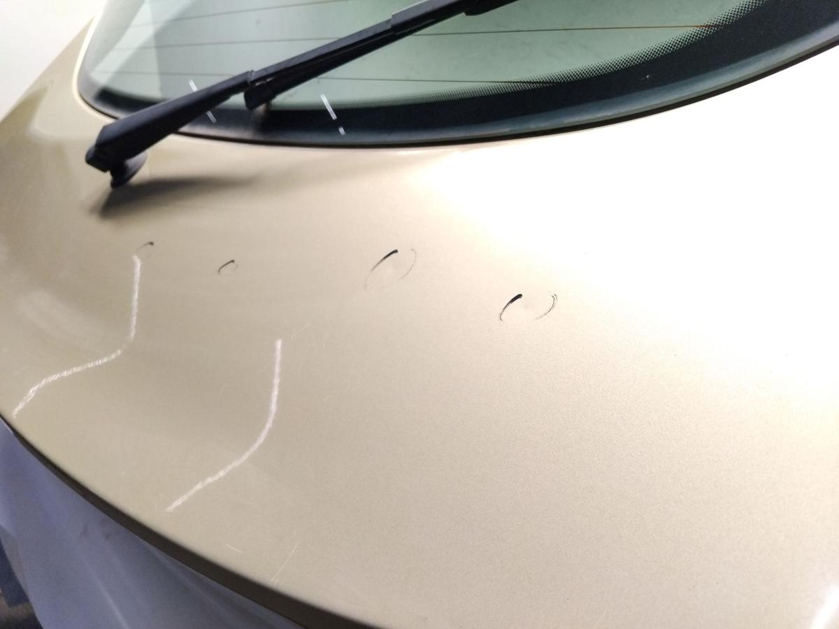 Ford Mondeo 4 BA7 Flie&szlig;heck Heckklappe Champagnermetallic inkl. Scheibe BJ2007