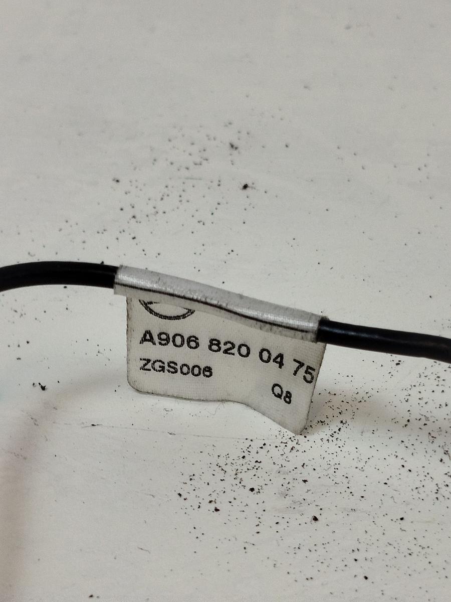 VW Crafter 35 2E Kasten Antenne Dachantenne OEM