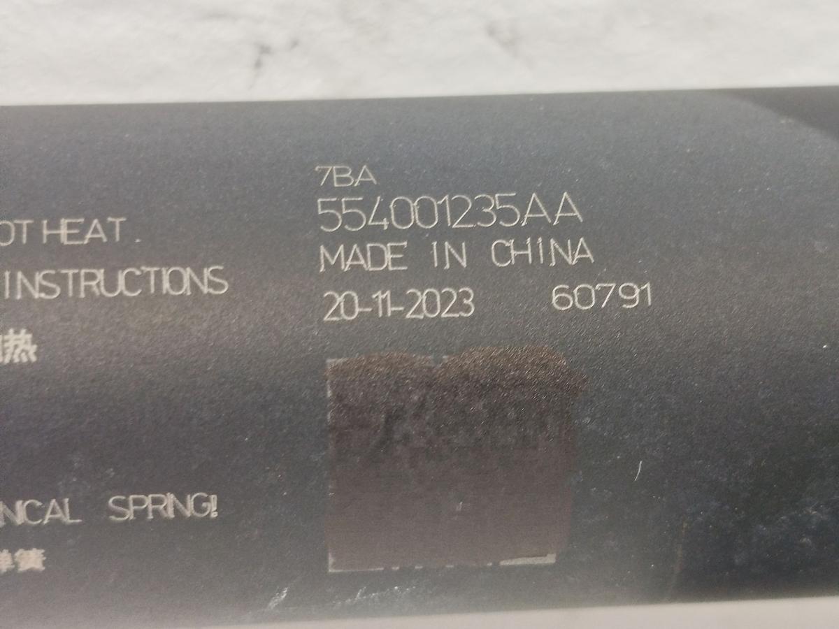 Omoda 5 EV Elektro Antrieb Hubzylinder Motor elektrische Heckklappe rechts