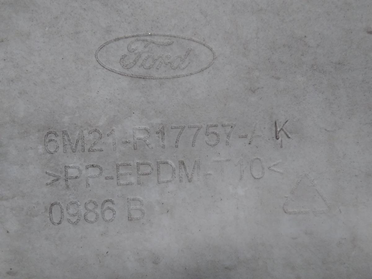 Ford S-Max 1 WA6 orig.Sto&szlig;f&auml;nger Sto&szlig;stange vorn frostwei&szlig; besch&auml;digt BJ2008