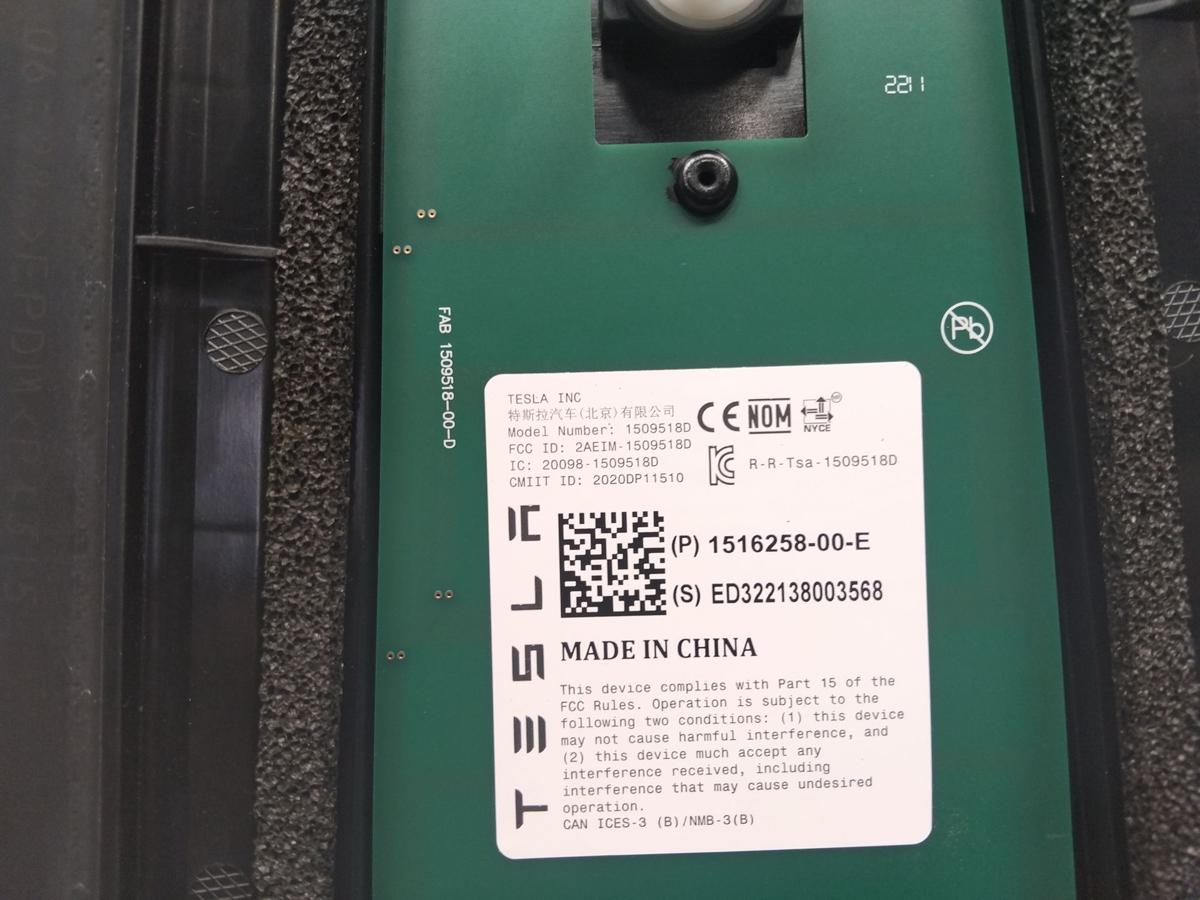 Tesla Model Y original Blende B-S&auml;ule rechts mit Kamera 151625800E BJ2023