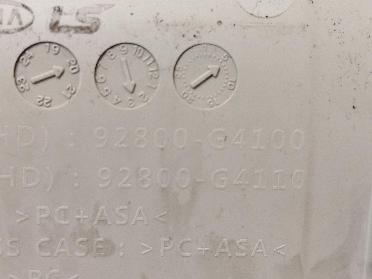 Hyundai i30 PD Mild Hybrid Innenleuchte vorn Innenraumleuchte Leselampe mit SOS