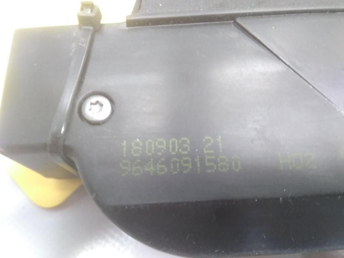 Fiat Ulysse 179 original Schloss Heckklappe 9646091580 BJ2003