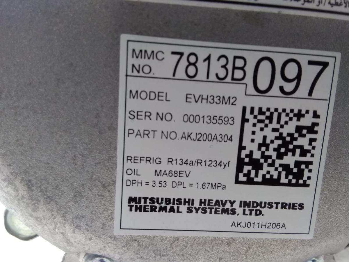 Mitsubishi Eclipse Cross original Klimakompressor Facelift 7813B174 2.4 72kw 4B12