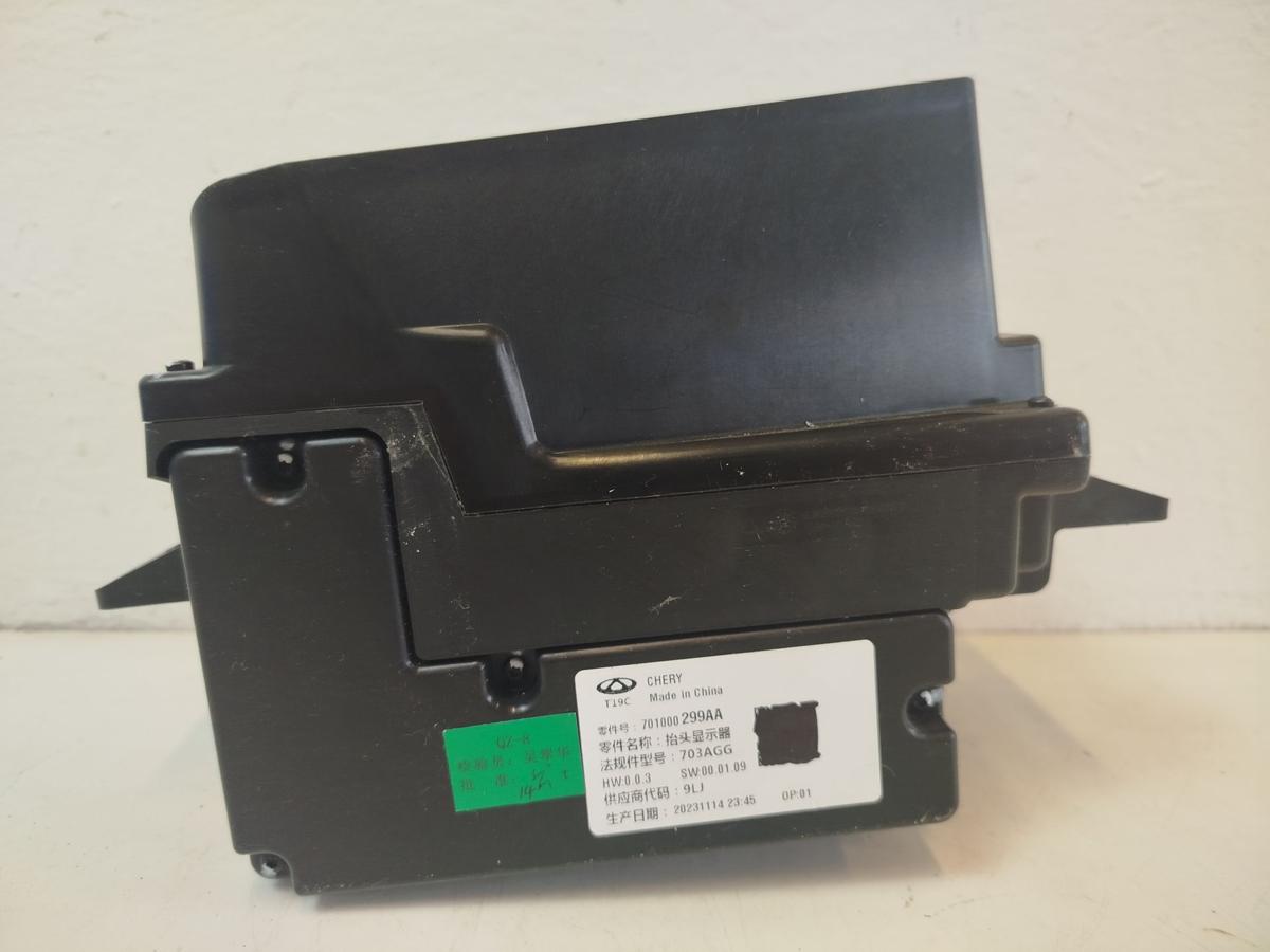 Omoda 5 EV Elektro Head up Dispay Armaturenbrett oben links OEM Originalteil