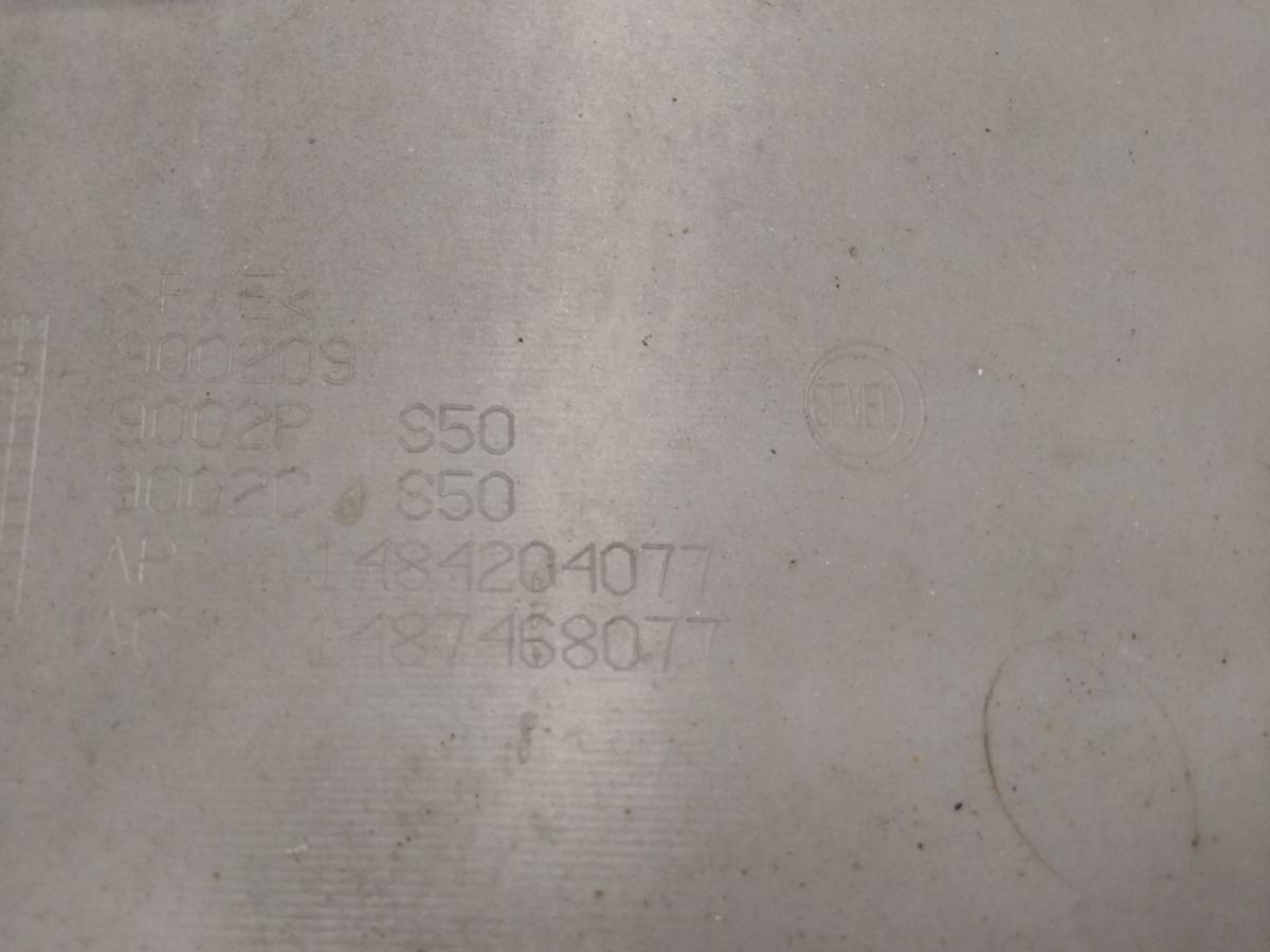 Peugeot 807 Facelift original Sto&szlig;f&auml;nger Sto&szlig;stange hinten mit PDC Bj.2008