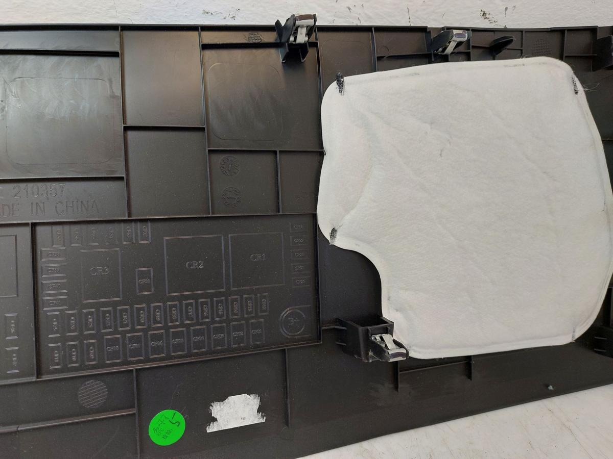 Smart Hashtag1 #1 Innenverkleidung MItteltunnel Fußraum Beifahrer rechts OEM