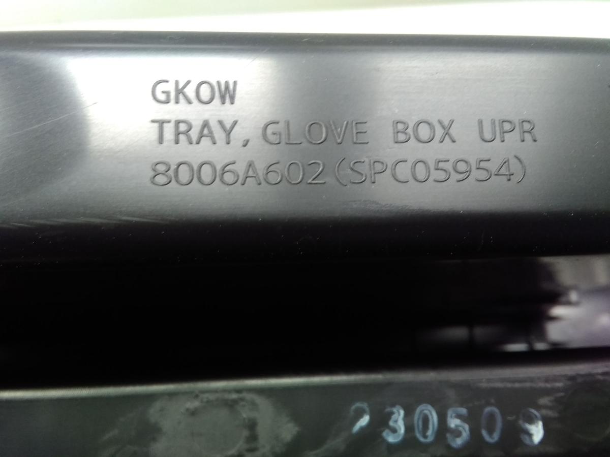 Mitsubishi Eclipse Cross original Handschuhfach Handschuhkasten Facelift