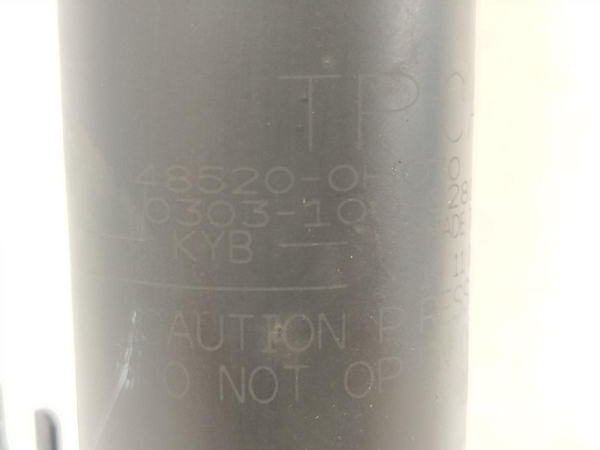 Citroen C1 Typ PS Federbein vorn links Sto&szlig;d&auml;mpfer Schraubenfeder OEM