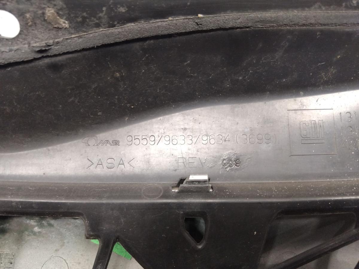 Opel Astra H Kombi Caravan original K&uuml;hlergrill Bj.2005