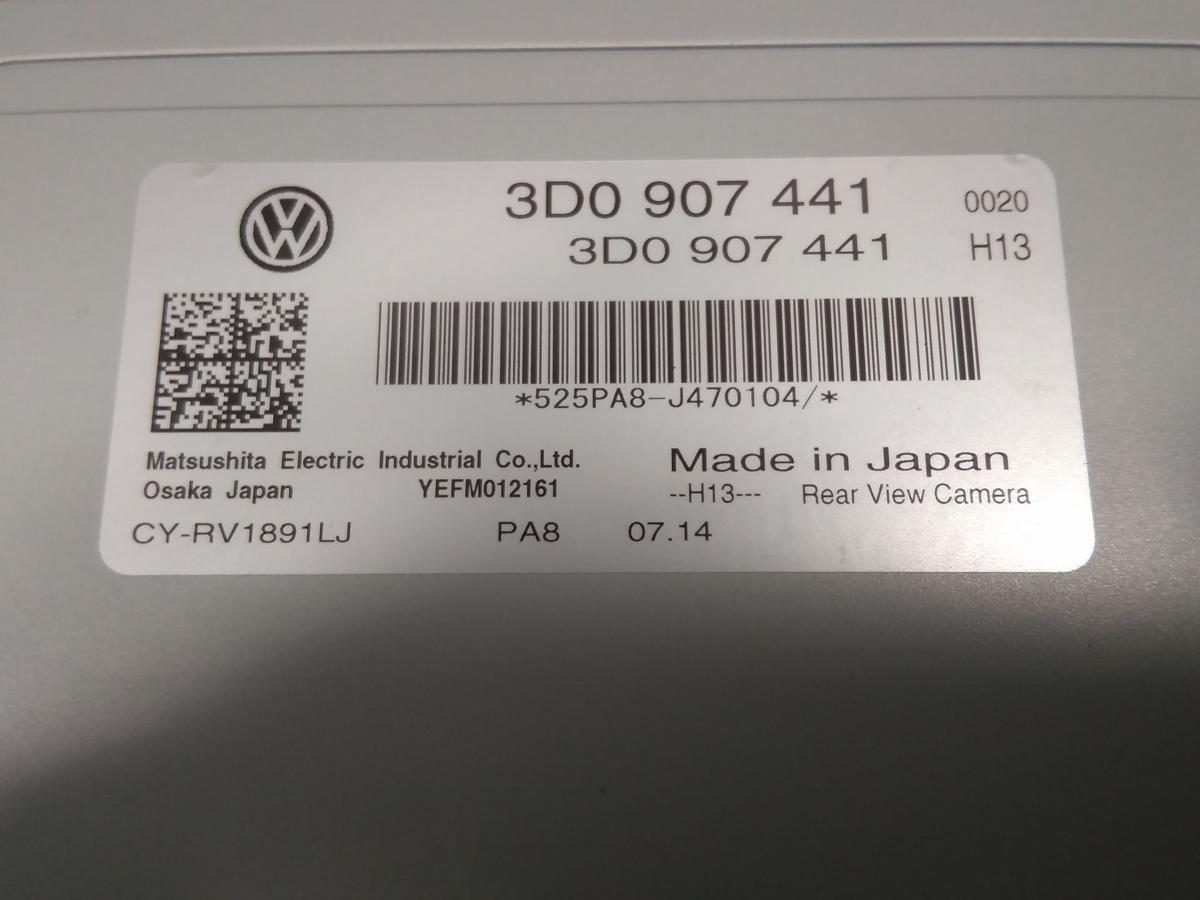 VW Phaeton GP4 original Steuergerät Rückfahrkamera 3D0907441 Bj.2015