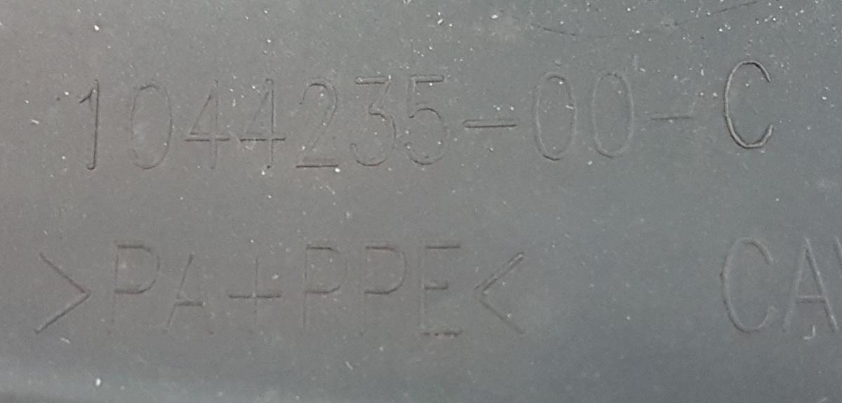 Tesla Model Y Satz Radkappen Radzierblenden 19 Zoll Bj2022 1044235-00-C