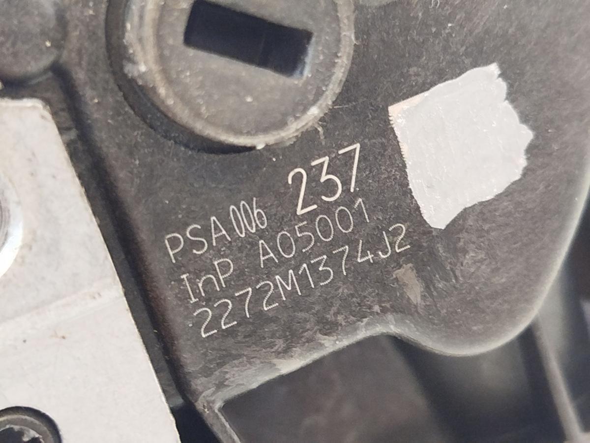 Peugeot 3008 I Typ 0U T&uuml;rschloss hinten links Fondt&uuml;r Schloss mit ZV OEM