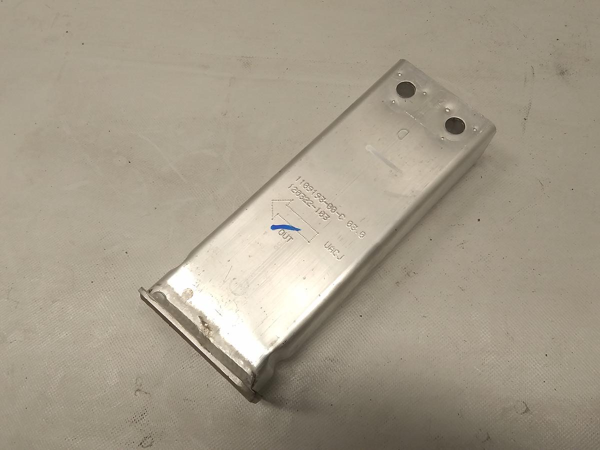 Tesla Model Y original Pralld&auml;mpfer Sto&szlig;stange Stossf&auml;nger vorn unten 110919300C